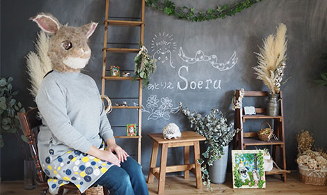 抱っこちゃんウサギ